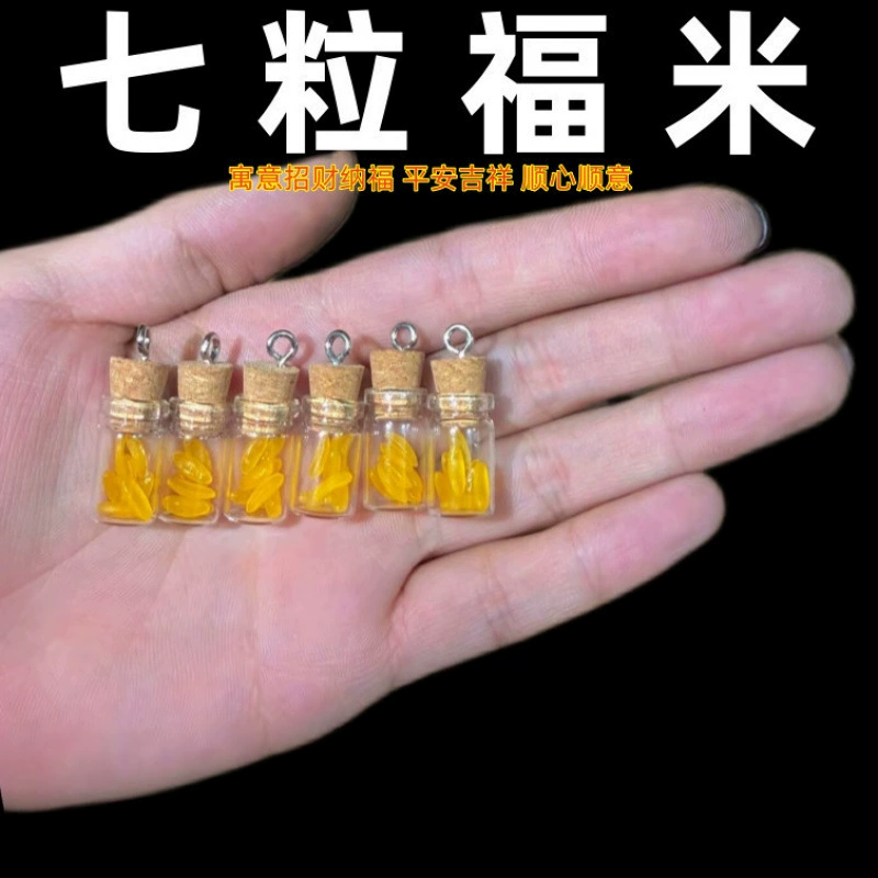 принести богатство и сокровища, семи зерновой склад, банка Бога богатства, настольный стол, украшение для дома, переносить с собой креативные подарки