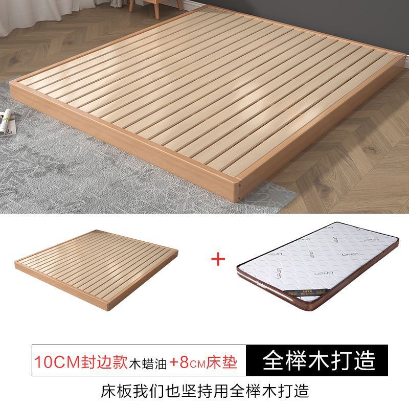 Madera de haya, cama de tatami japonesa, cama de piso, cama de madera maciza, cama sin cabezal de cama, cama doble de pino moderna y simple, cama baja image 21
