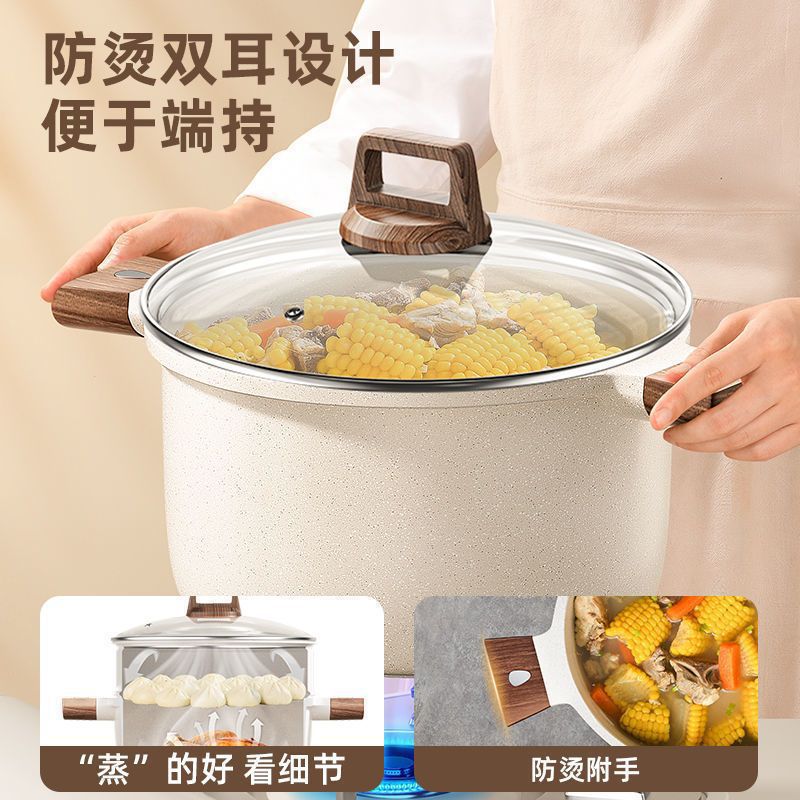 Olla de sopa de piedra médica caliente Olla antiadherente de dos orejas Olla de cocina Olla de estofado especial Estufa universal Olla antiadherente al vapor