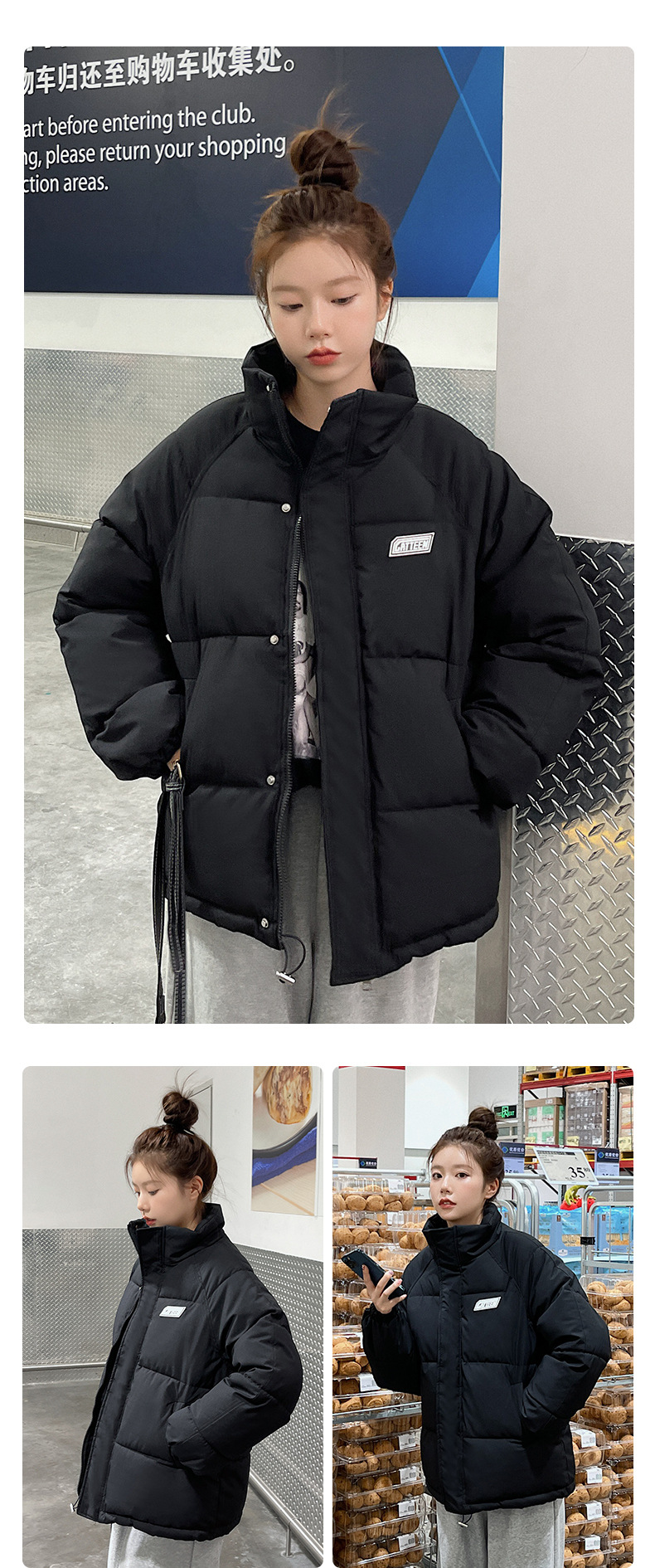 Women's Winter Down Coat Stand Neck Short Padded Jacket For Women_voghion.com
