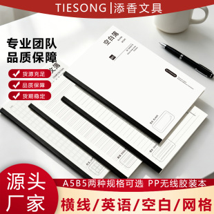 b5��ˮ����Pӛ��PPƽ���k�����Pӛ���o���z�b�羳ӛ�±��̄��k��