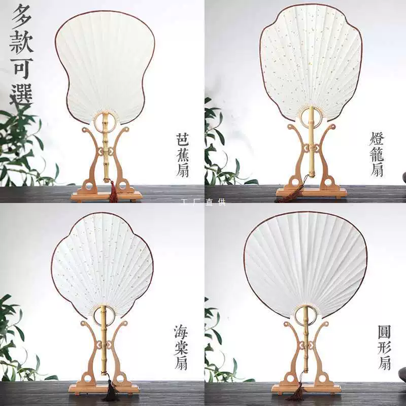 Оптовый старый бамбуковый корневой вентилятор женский древний стиль круглый веер стиль пустой Xuan бумажный веер ручной работы надпись рекламный Вентилятор DIY