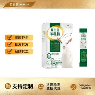 ����������۪������b���}ȫ�ҠI�B��ͳ���������ȫ֬���̷۴��l