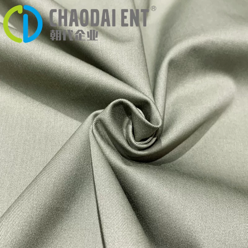 Elastic uniform for work, cloth