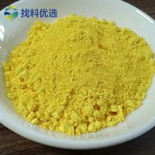����HK-A18430���ϻƲ�ճ��Ϳ����ɫ�����ϻ�P.Y.184����ֱ��