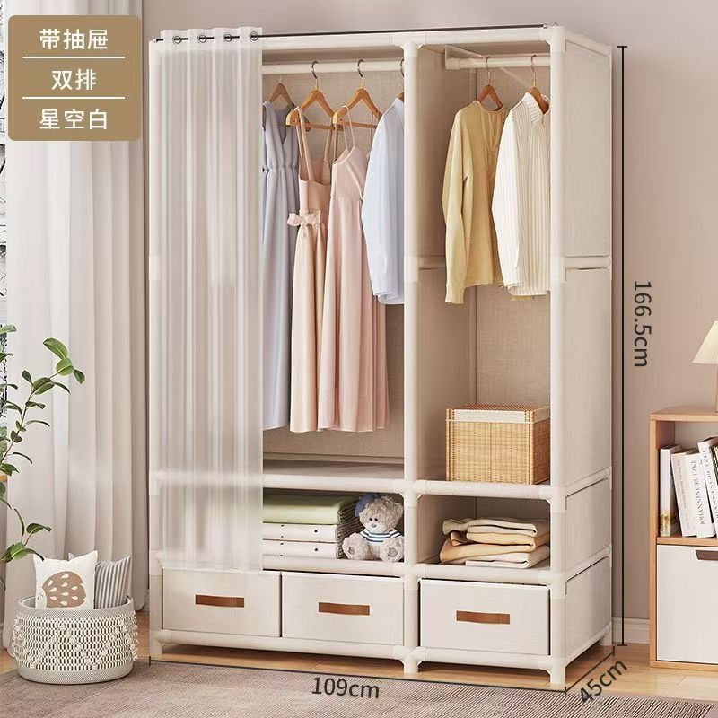 落地衣柜家用布衣柜简易衣柜卧室新款出租房用组装小户型代发现货|undefined