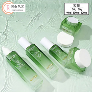 �����Gɫ���bƿ100mlˬ�wˮƿ40ml���Aƿ30g50g��˪ƿ ���yƷ����