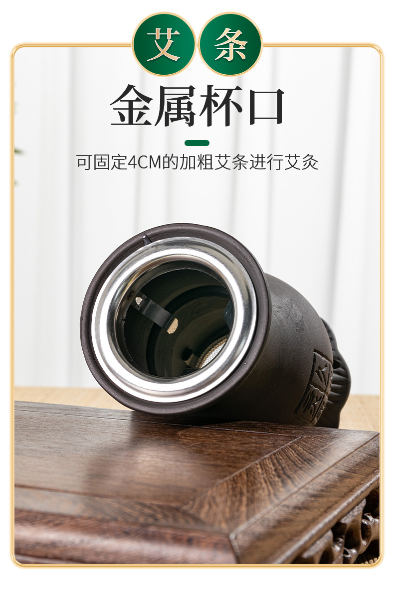 4cm Moxa Burner Jar Bian Stone Moxibustion Device for Body and Face Home Use with 1 Aged Moxa Stick specifications