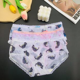 (��T�؃r��36121���z�������|�יn���m����͸���ˬ��Ů����ѝ