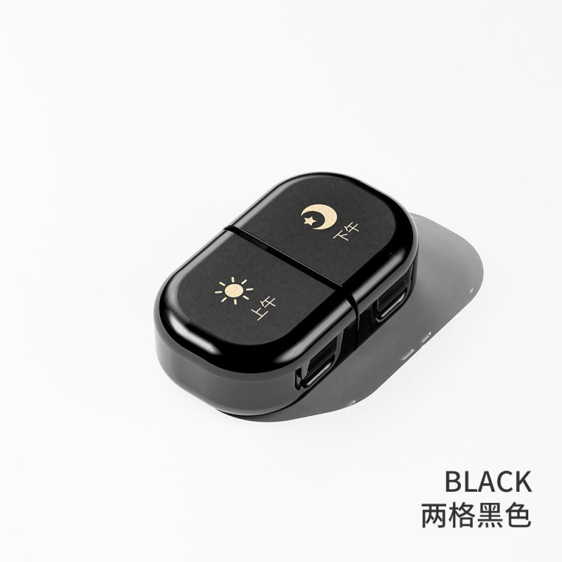 药盒便携小密封分格一日三餐一周七天药品保健品收纳盒厂家直销|undefined