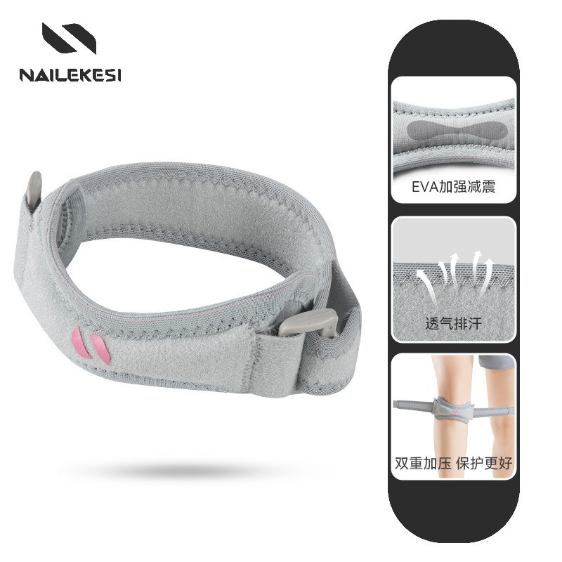 Patella con cuerda de salto para correr rodillas deportivas profesionales femeninas chaqueta de rodilla equipo de baloncesto bádminton protección de verano hombre