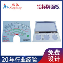 SҹCx٘Rƽzӡ_ӡlogo׸g