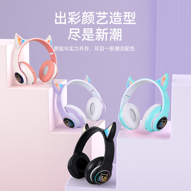 Nuevo huaqiang Norte JST-25 caliente auricular cuerno mágico auricular Bluetooth plegable Tarjeta de emisión de luz auriculares