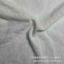 新款春夏棉网超柔纯棉六角棉网布高弹力棉网涤棉针织打底衫棉网布