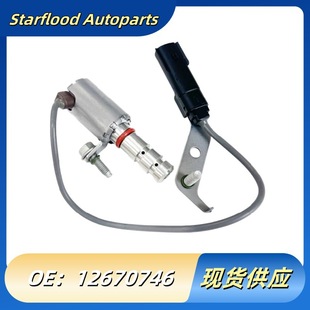 �C�ͱ�����늴��y 12670746 �m�� �e�� ѩ���m �P������2.0T