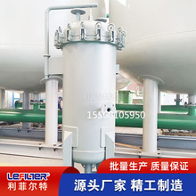 ���Ơ���&nbsp;ҺҺ�۽Y��&nbsp;��ú��ˮ���s���x�^�V��ҺҺ���x�۽Y��&nbsp;