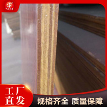 ���Bģ�� �� ���ع���ģ�彨�Bʩ���ú��11-18mm�����谷�tģ��