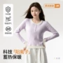 修身保暖圆领外穿内搭