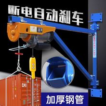 늄Ӻ��J220V�����C����С���C�b��С�����D�������ؙC����֧��