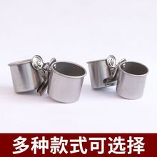 百灵画眉虎皮喂食器八鹩哥食槽水盆宠物鸟食罐食杯鹦鹉防咬不锈钢