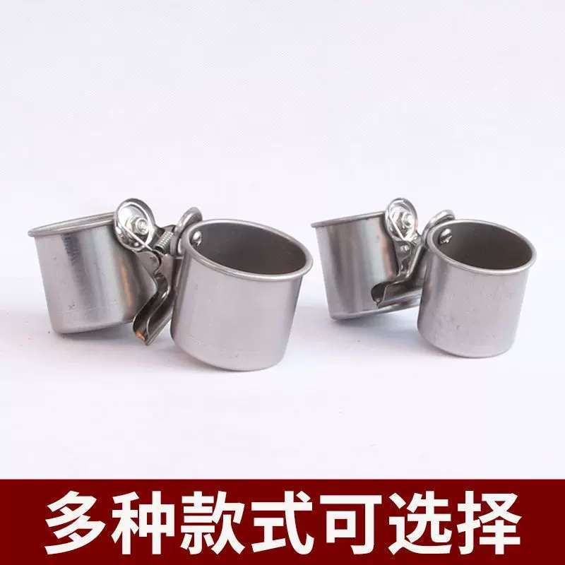 百灵画眉虎皮喂食器八鹩哥食槽水盆宠物鸟食罐食杯鹦鹉防咬不锈钢