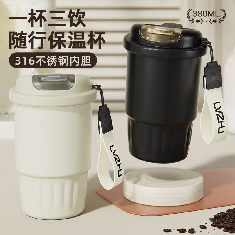 316 tazas de acero inoxidable tazas de café de doble bebida tazas de oficina al aire libre tazas de agua de cuerda portátiles