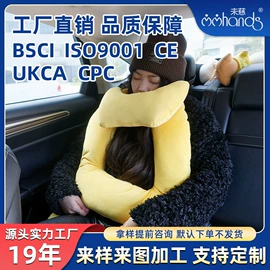 感统训练器材;游戏屋/球池;懒人沙发