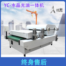 uv;ƬһwCpvcwSѩʯı܉TO串Ĥ݁TC