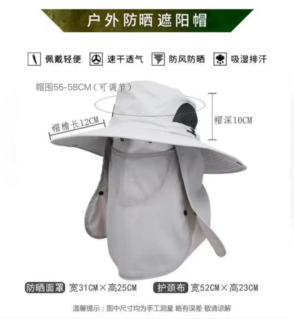 ea6a74ad-cd60-45fa-b9a4-9ba72f07c01b.jpe