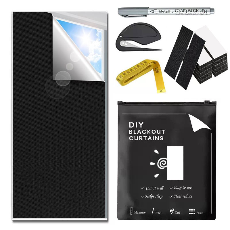 新款全遮光420亚马逊便携式遮光窗帘旅行窗帘可裁剪防晒遮光帘diy