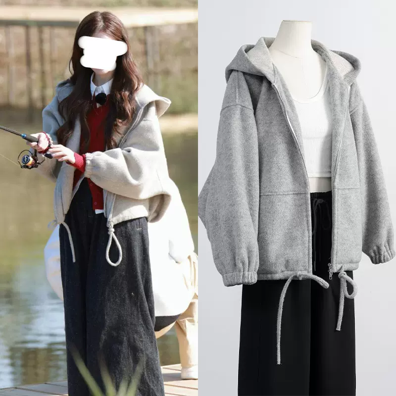 [做货中]一枝南南同款灰色宽松慵懒风羊毛混纺连帽长袖毛呢外套女
