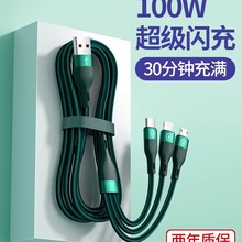 ���m�������һ�����������һ�����֙Cͨ�ó�늾�܇�d���^���b�m