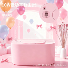 新款智能婴儿湿巾加热器 无线车载USB充电 恒温保湿便携式护理盒