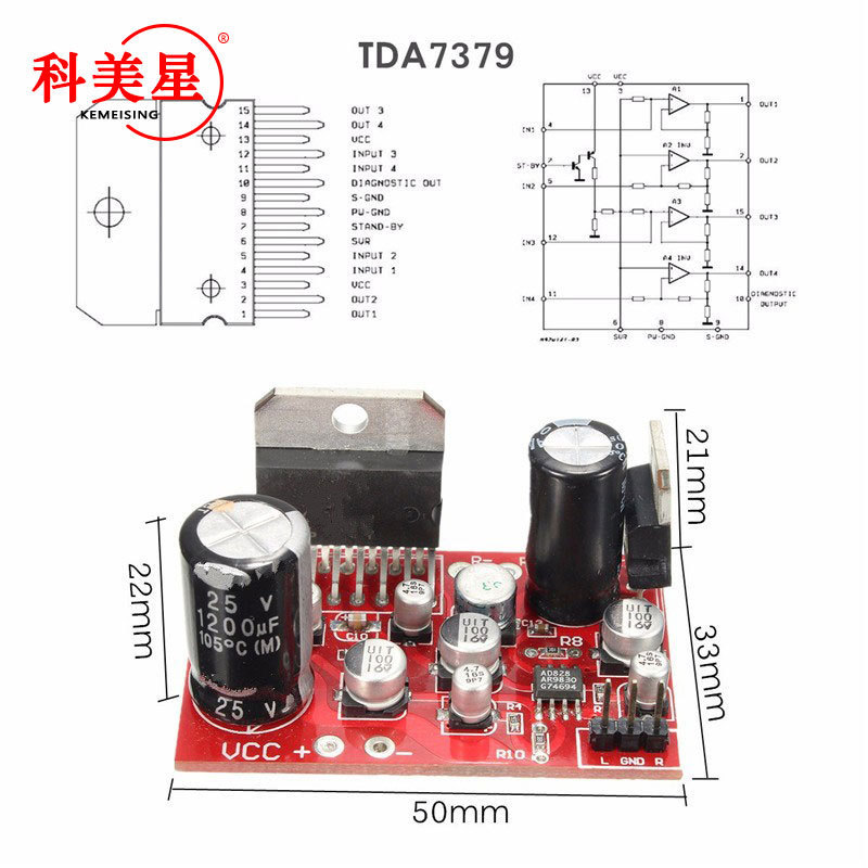 Tda7379功放板 + ad828前段拡大モジュール効果超ne5532ダブルチャンネル2*39 wkmx|undefined