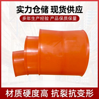 厂家加工定制MPP电力管接头直接电缆保护套管塑料接管焊接式电线