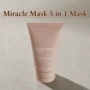 定制英文跨境mask5面膜