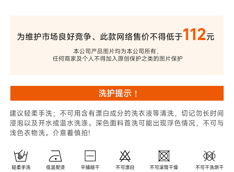 KD245WCA01详情_05.jpg