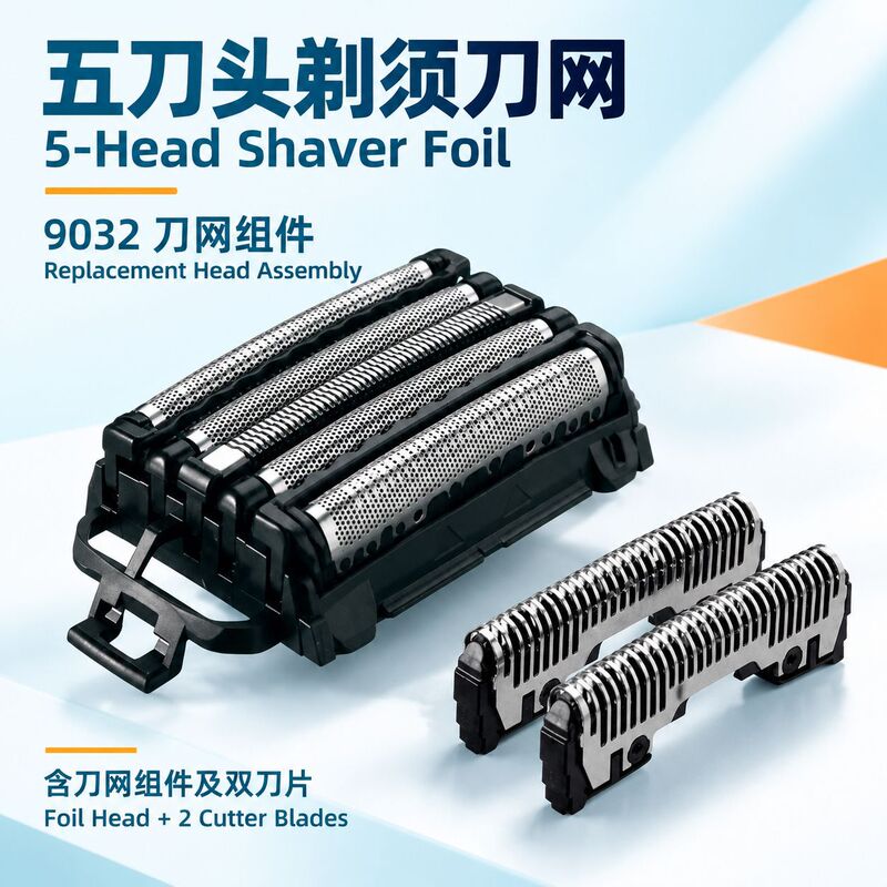 Compatible with Men's Electric Shaver Panasonic Wes9032 Replacement Inner Blade and Blade Net Set Compatible with Men's Electric Shaver Panasonic Wes9032 Replacement Inner Blade and Blade Net Set