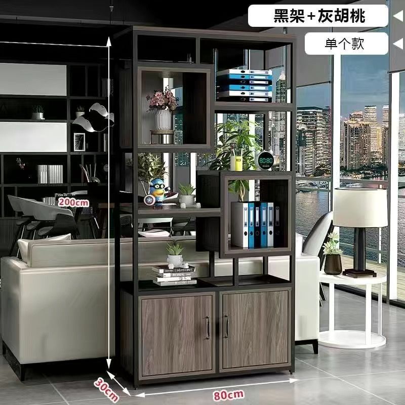 办公室屏风隔断置物架铁艺落地花架装饰架餐厅客厅玄关展示架书架|undefined