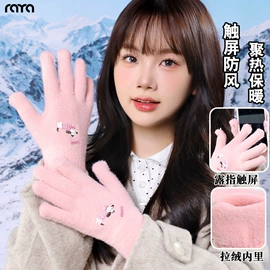 生活口罩;袖套;成人手套