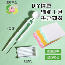 ƴ���P���Pƴ�����ƴ�����o�������b5�ƴ�����ö�ᘹP����