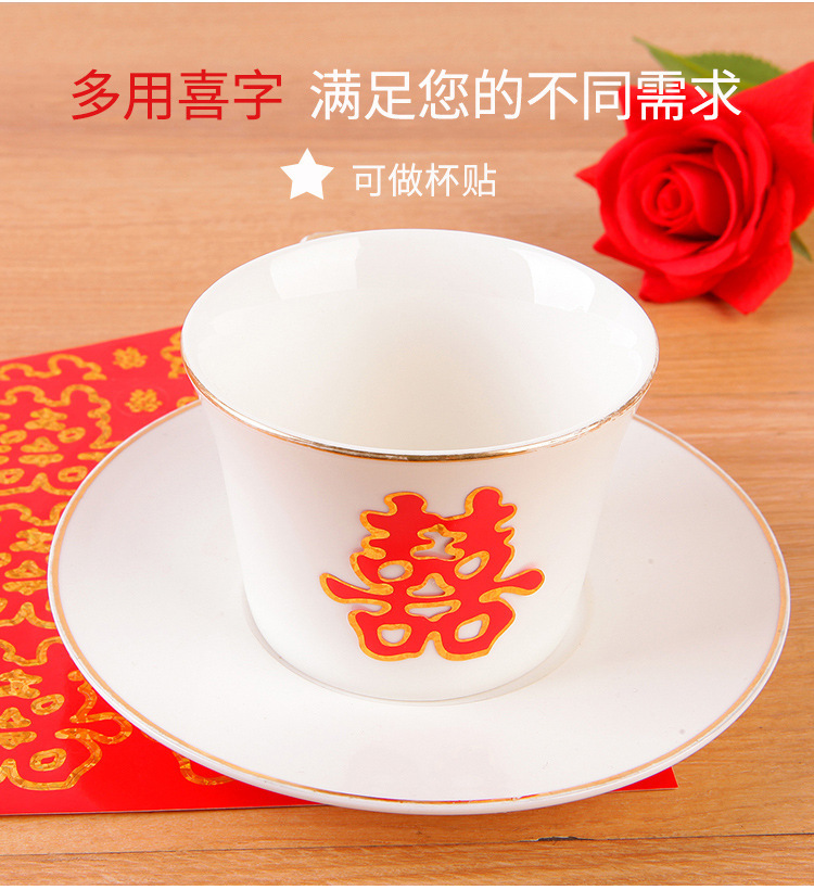 O1CN012xTHkR1v7IWmUu7Av_!!2206