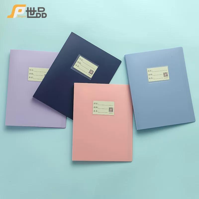 Morandi A4 material book multi-layer insert student music score test paper certificate storage folder multi-purpose