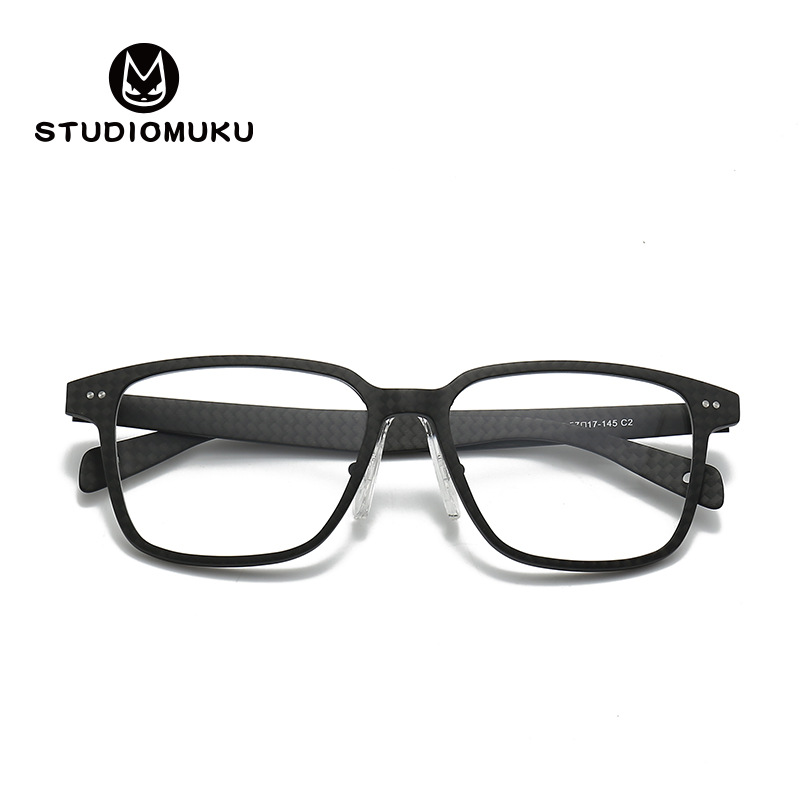 STUDIOMUKU madera fresca gafas de fibra de carbono doméstica miopía gafas marco ligero negro marco cuadrado liso gafas