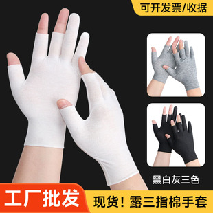 ͸�⼃�޲�¶��ָ�����p������Ů�����ɻ������������m�_܇©��ָ