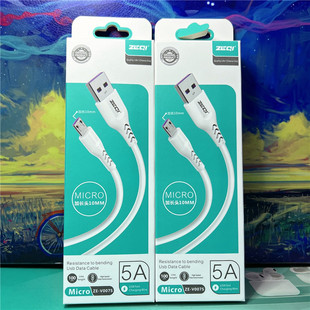 V8��׿���L�^��micro������ �֙C��는����� �ӿڿ�侀