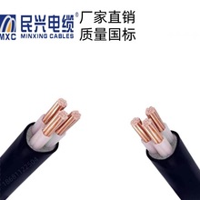 �|ݸ���d늾���|WDZB-YJY3*25ƽ���͟��o�uB����ȼ�~о������|