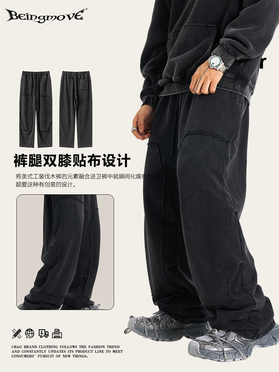 2025 otoño y invierno marca de moda americana suelta pantalones de jersey linea recta estilo básico de moda para hombres pantalones de lavado de agua callejera pantalones deportivos