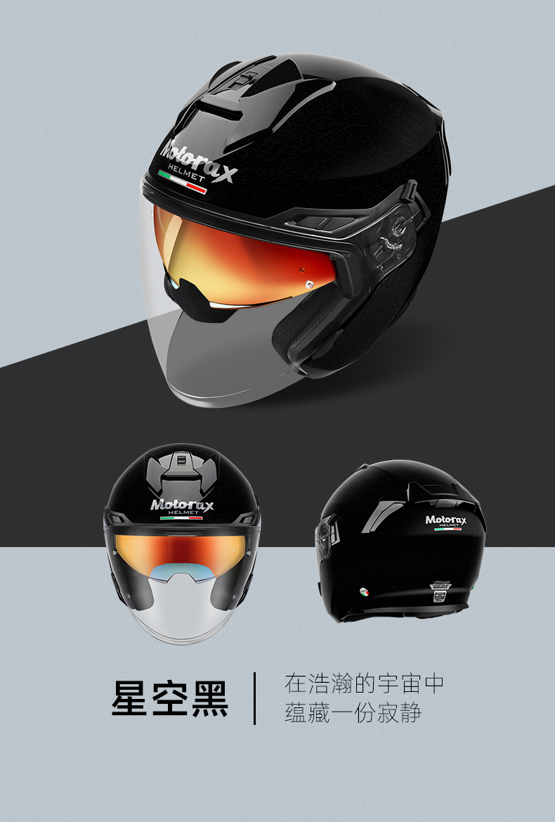 Motorax S30 Motorcycle Helmet Half Helmet Summer Scooter Bluetooth Dual Lens