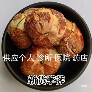 �R�� ˮ�� ݩ�j��  ���� ��؛ ������؛ �R��ݩ�j��؛��؛